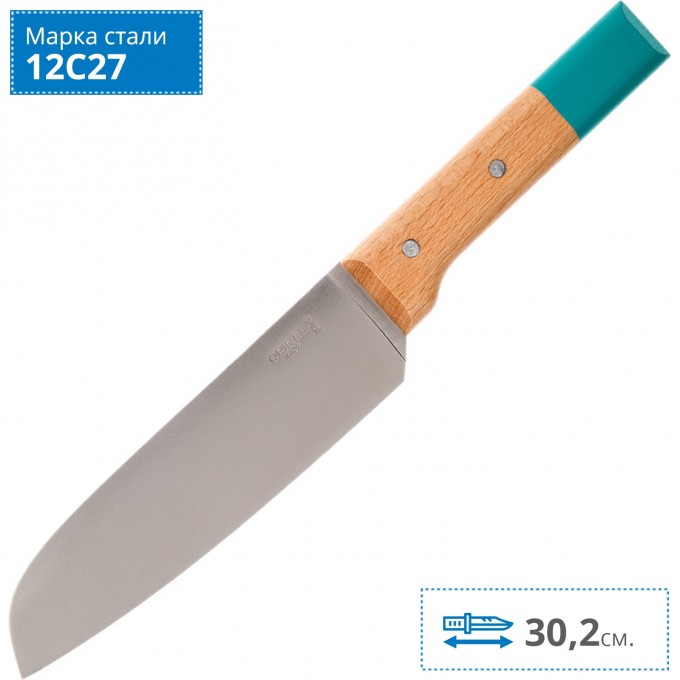 Нож кухонный OPINEL №119, деревянная рукоять, нержавеющая сталь, 002126 Нож кухонный OPINEL №119, деревянная рукоять, нержавеющая сталь, 002126