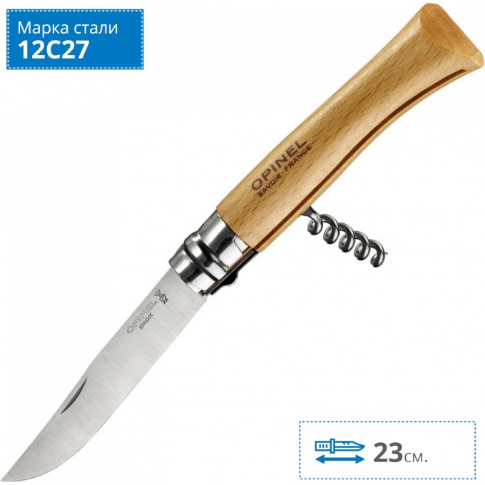Нож OPINEL №10, нержавеющая сталь, рукоять из бука, со штопором 001410 Нож OPINEL №10, нержавеющая сталь, рукоять из бука, со штопором 001410